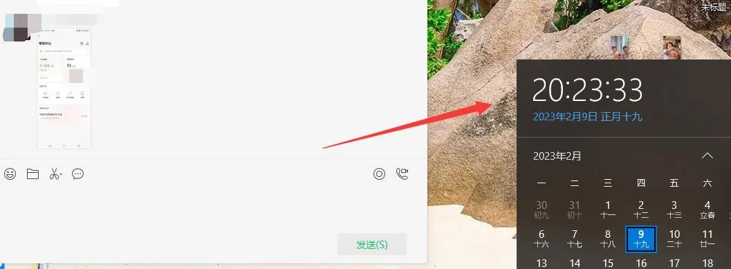 (4862期)无脑视频号搬砖带货,只要会电脑剪辑,无脑干,亲测当天爆单赚了300多佣金