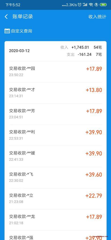 (6472期)闲鱼无货源电商项目:无风险易上手月赚10000+难度低 成本低 见效快 易操作 (6472期)闲鱼无货源电商项目:无风险易上手月赚10000+难度低 成本低 见效快 易操作
