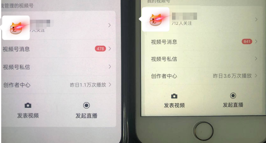 (4862期)无脑视频号搬砖带货,只要会电脑剪辑,无脑干,亲测当天爆单赚了300多佣金