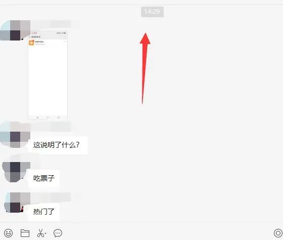 (4862期)无脑视频号搬砖带货,只要会电脑剪辑,无脑干,亲测当天爆单赚了300多佣金