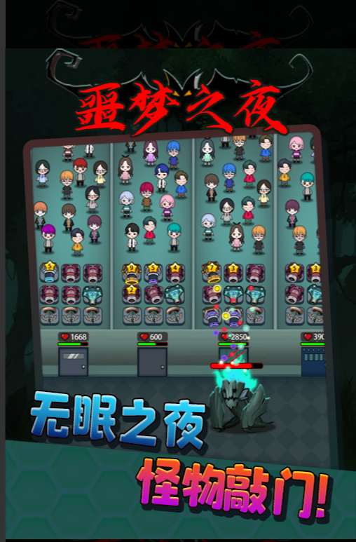(4797期)抖音噩梦之夜直播项目,可虚拟人直播 抖音报白 实时互动直播【软件+教程】